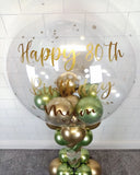 COLLECTION ONLY - Green & Gold Twisted Tower Topped with a Clear Bubble filled with Balloons & Gold Confetti - Gold Message