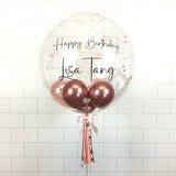 COLLECTION ONLY - Clear Bubble - 2 Shades of Rose Gold, White Balloons - Rose Gold Leaf - Black Message
